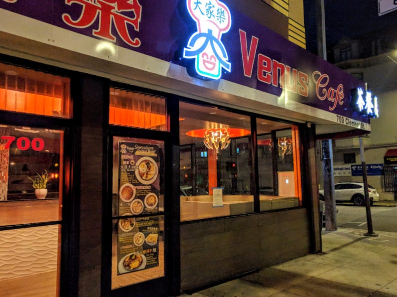 Venus Cafe - San Francisco