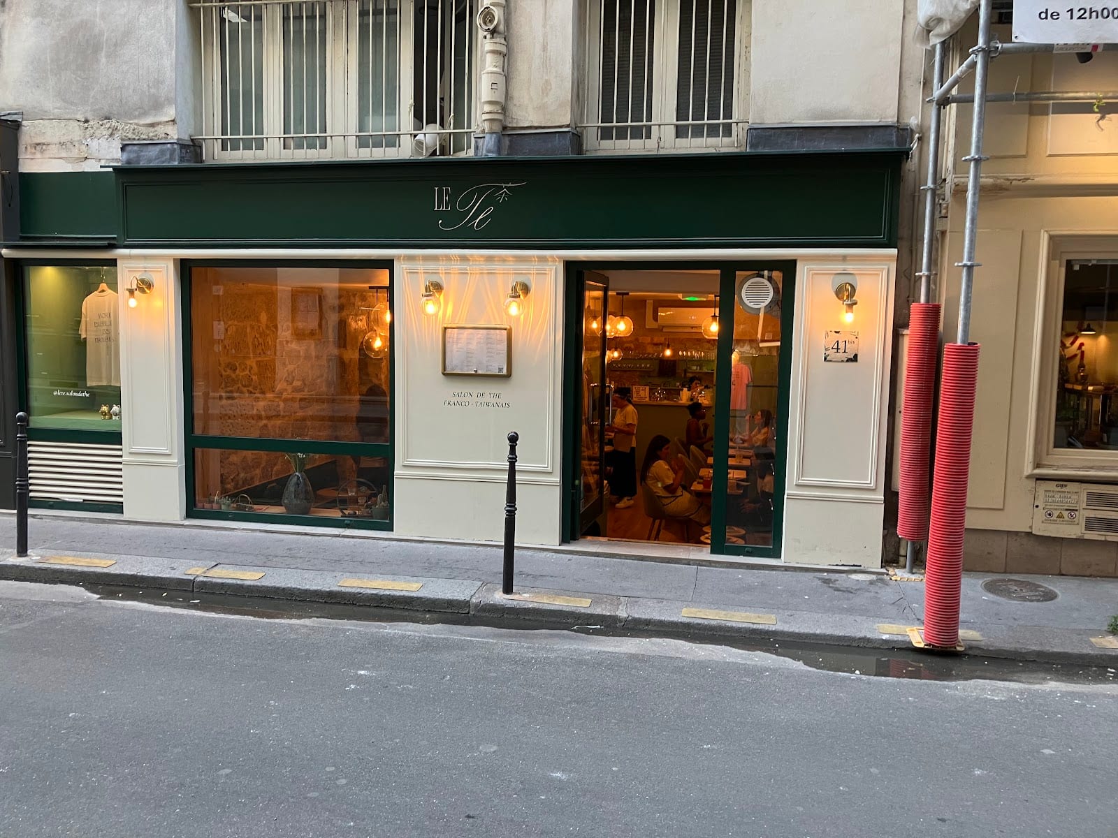 Le Tê, photo 4