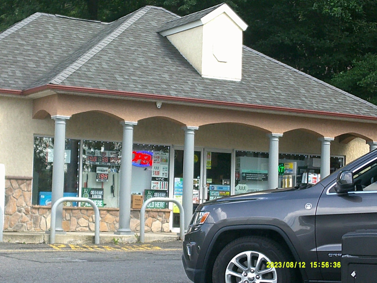 Sunoco, photo 3