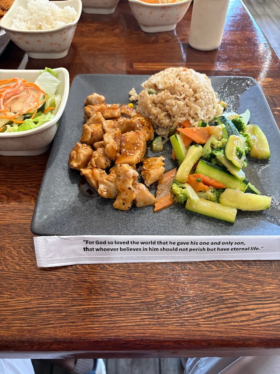 Kobe Sushi Hibachi, photo 4