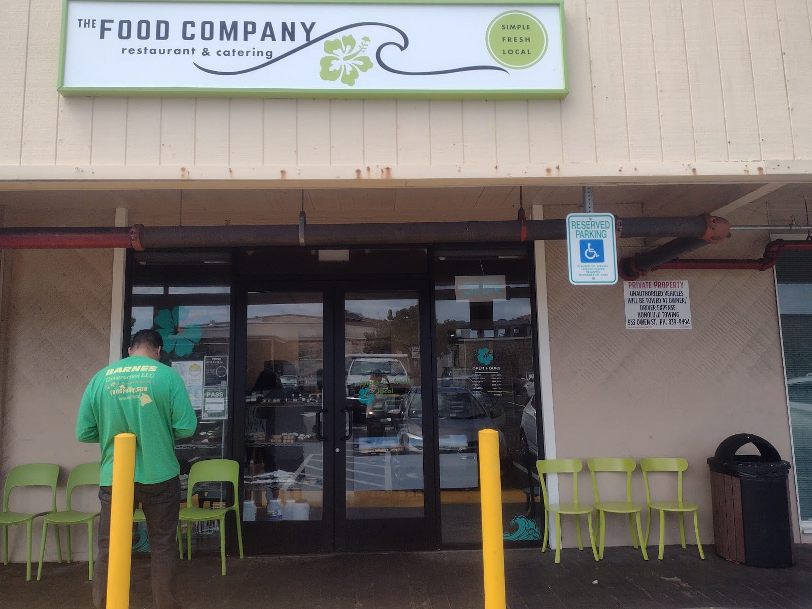 The Food Company Restaurant & Catering, photo 2