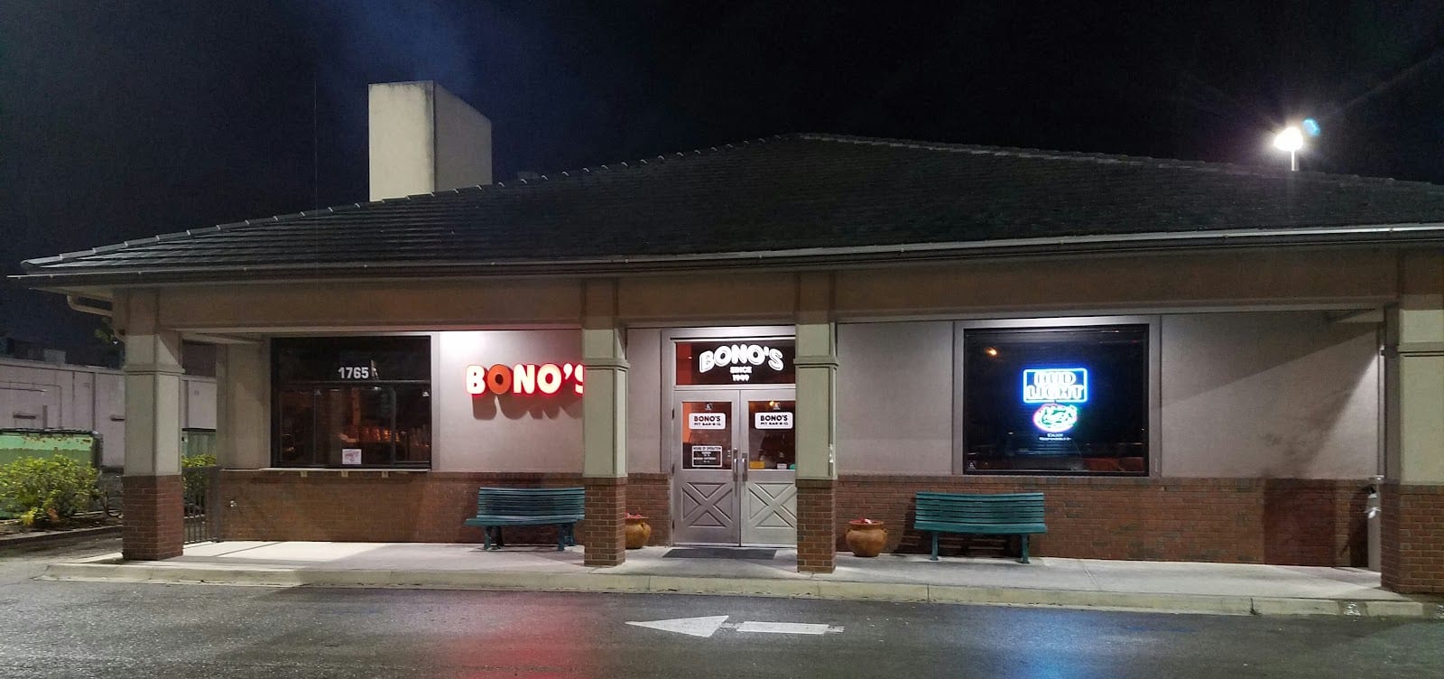 Bono's Pit Bar-B-Q, photo 2