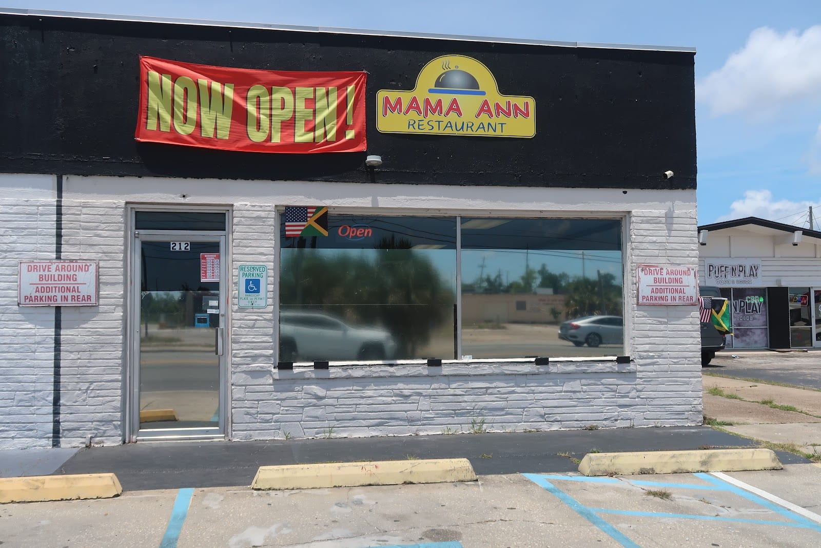 Mama Ann Restaurant | Jamaican, photo 2