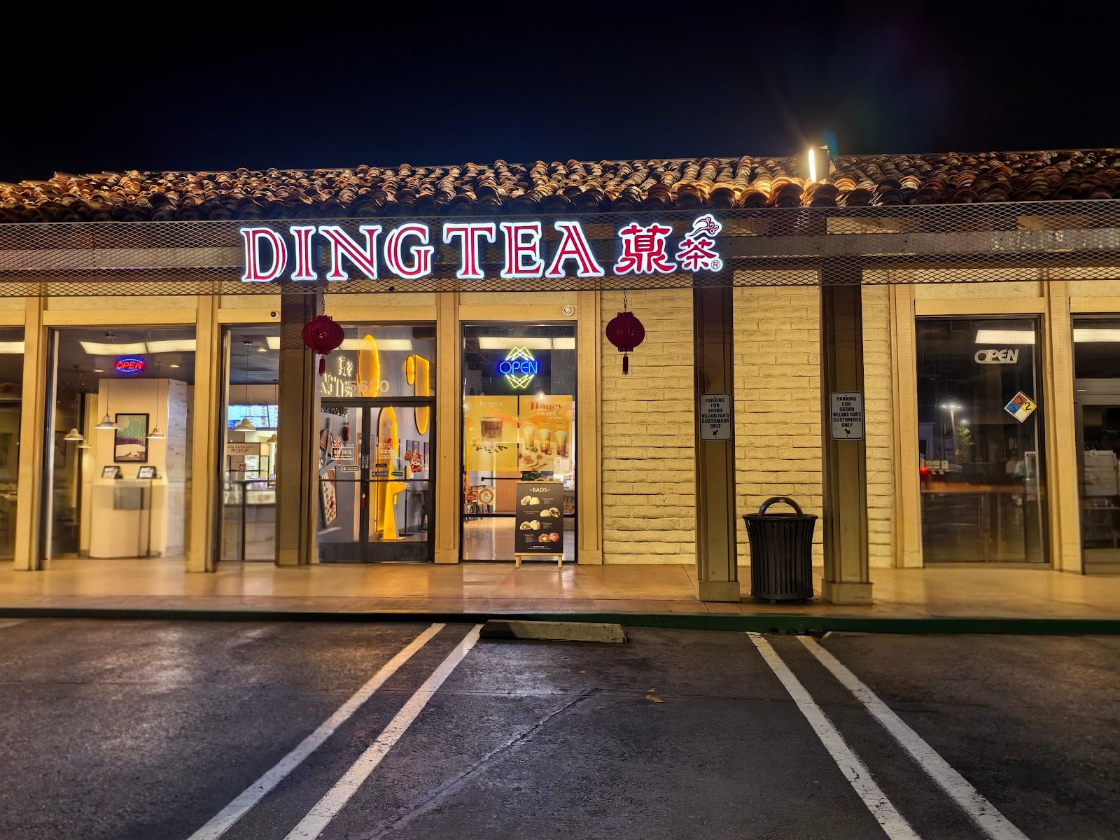 Ding Tea - Anaheim Hills, photo 2