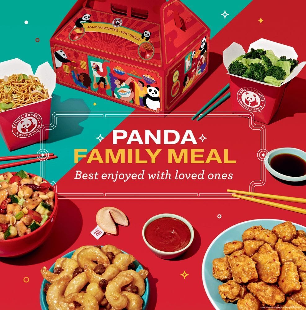 Panda Express, photo 3