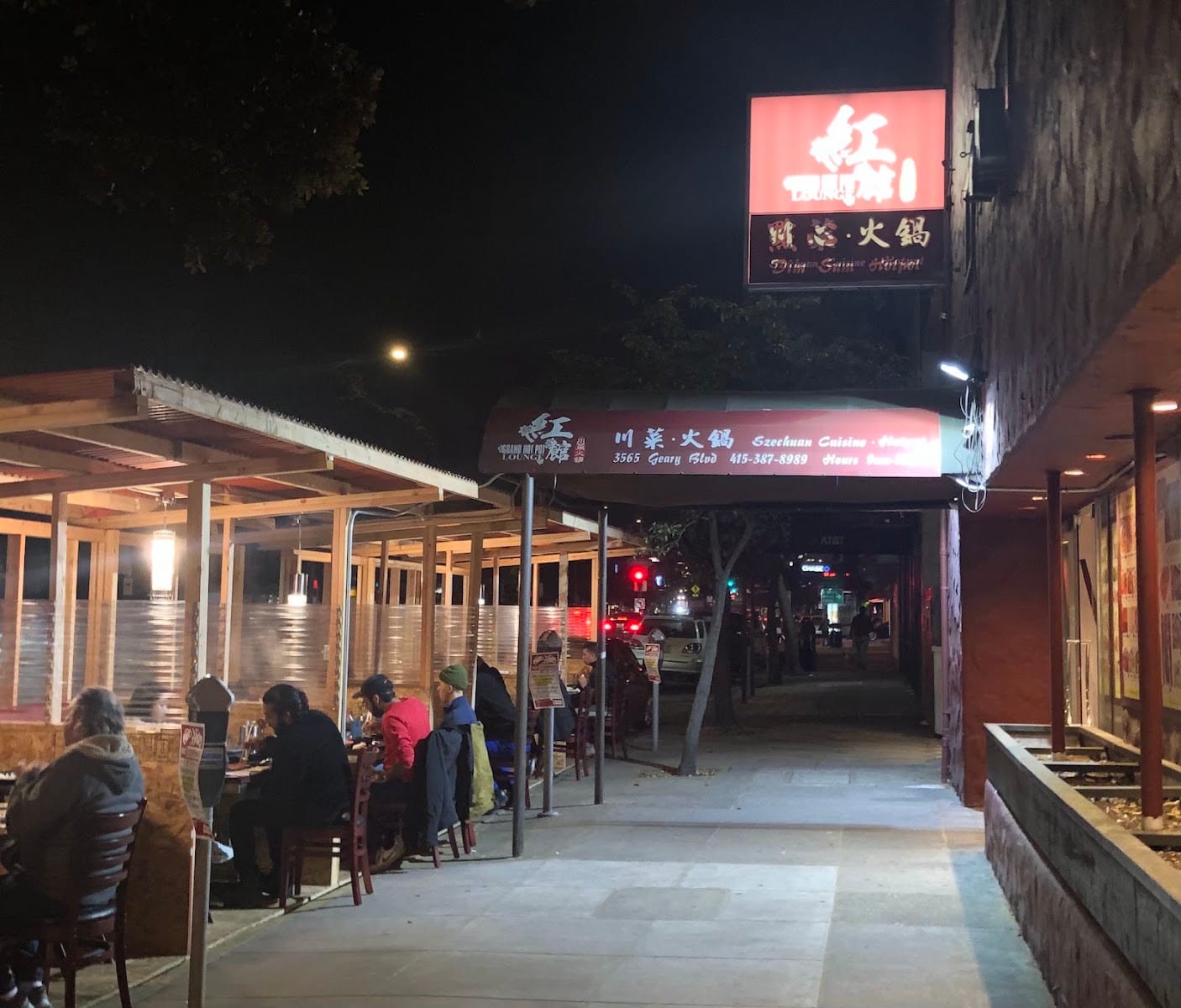 Grand Hot Pot Lounge, photo 2