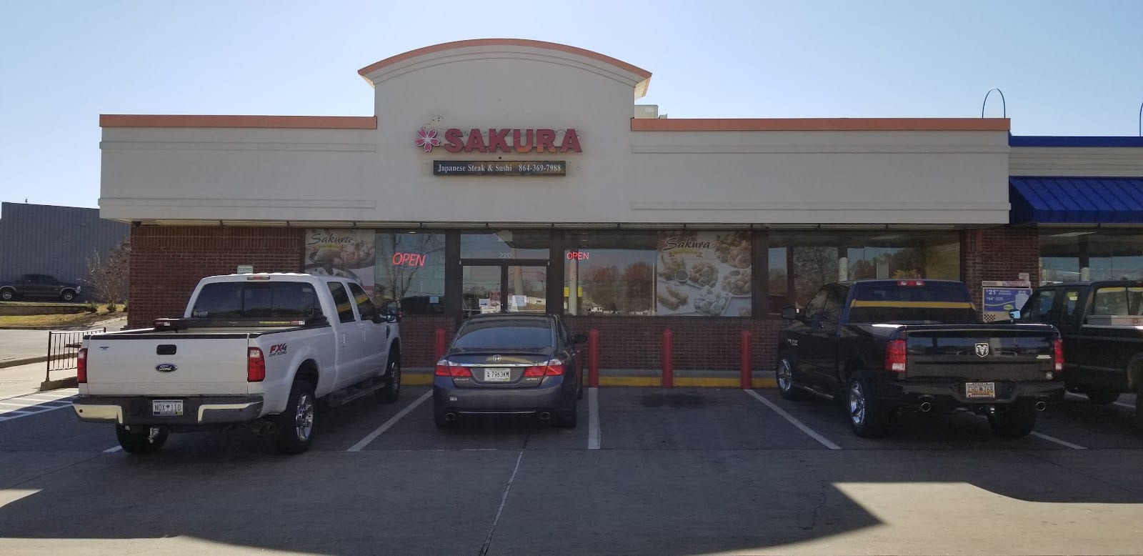 Sakura Japanese Steak House, photo 2