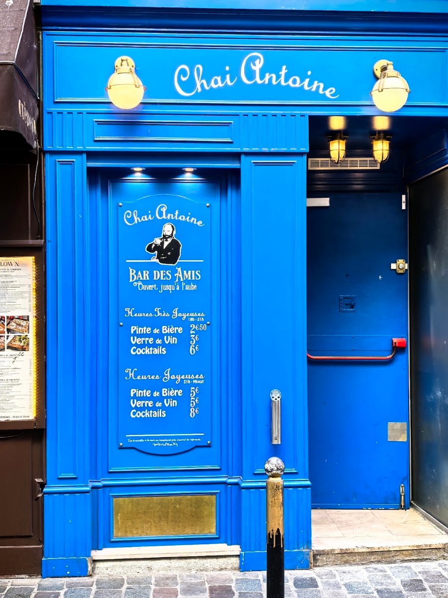 Chai Antoine, photo 4