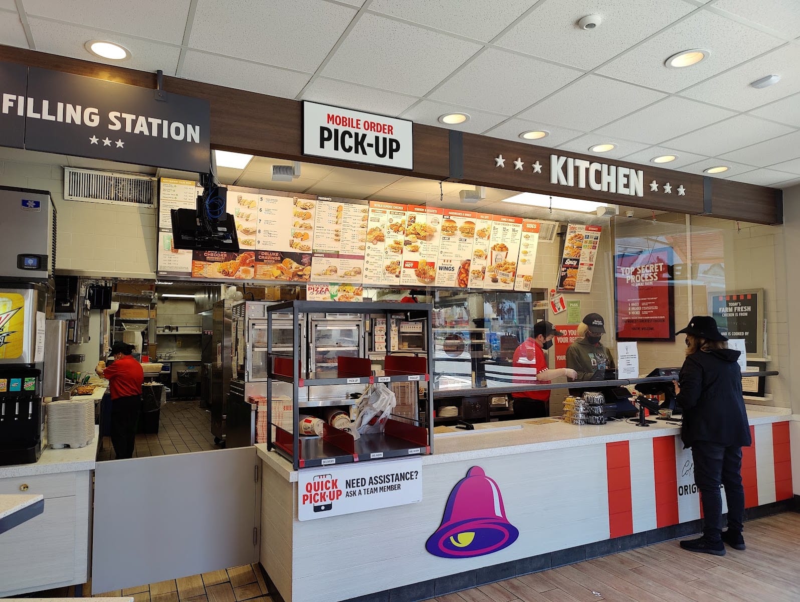 Taco Bell / KFC, photo 2