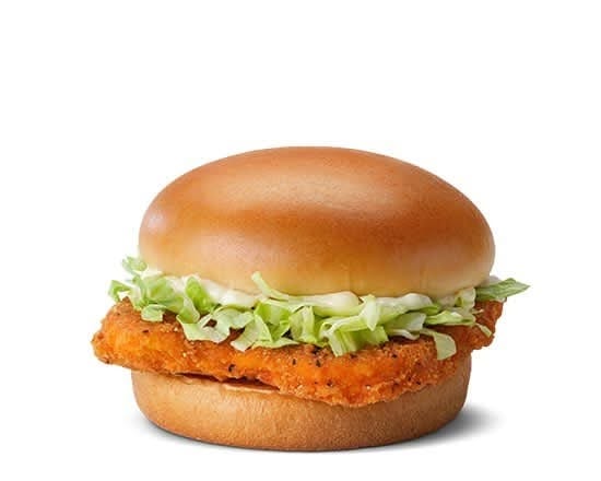 McDonald's, photo 4