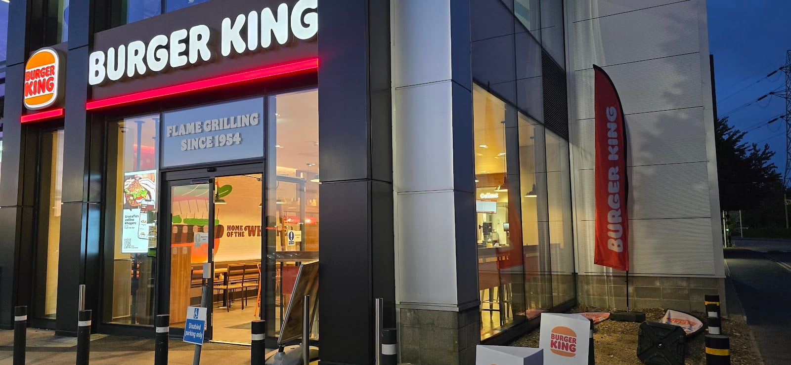 Burger King, photo 2