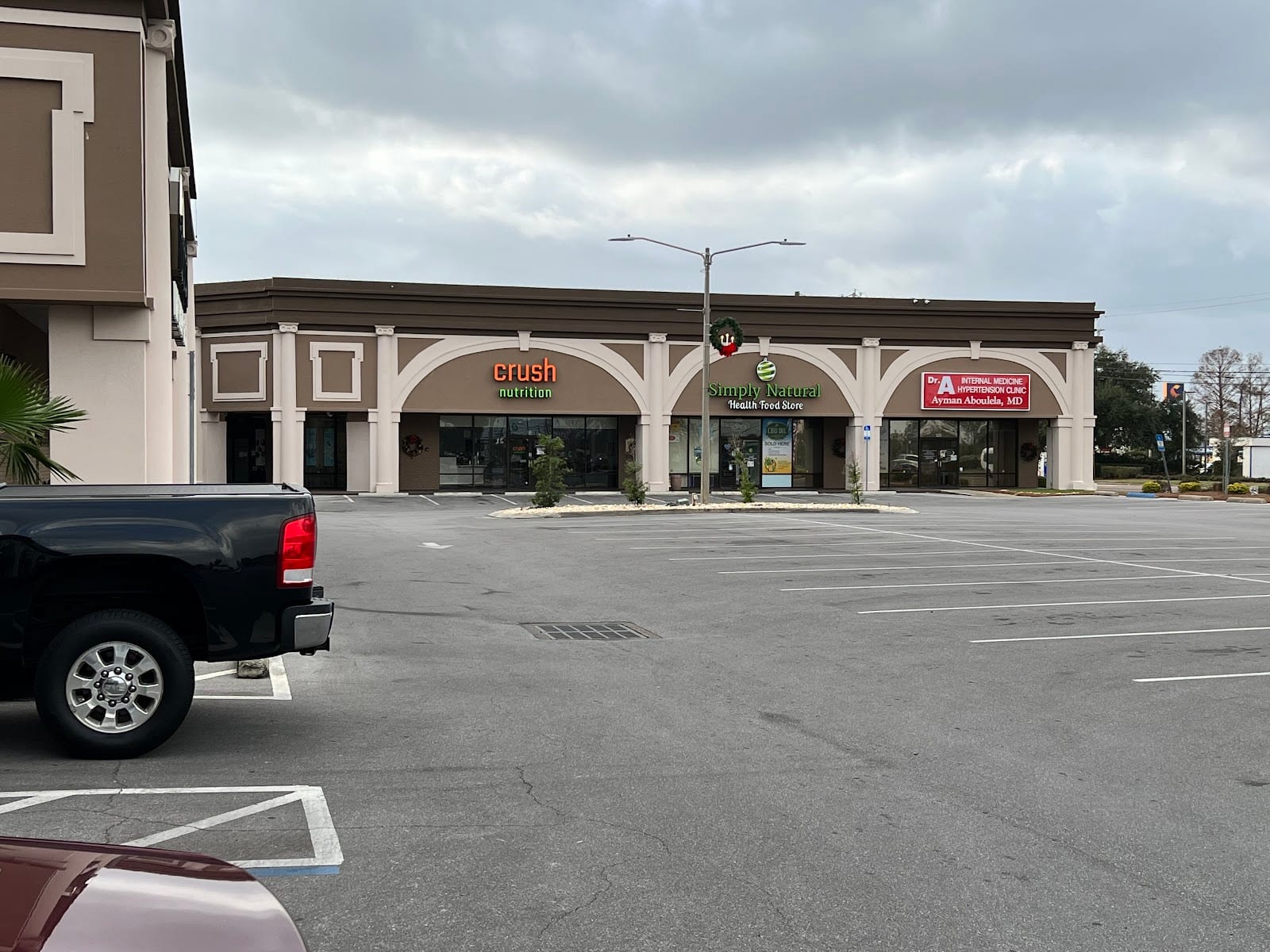 Coronado Village