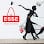 ESSE Purse Museum & Store