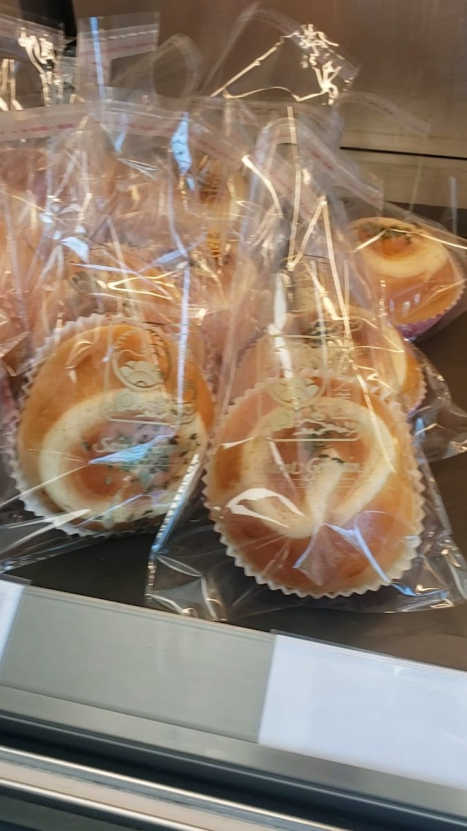 Saint Germain Bakery (Saint Germain Plaza), photo 2