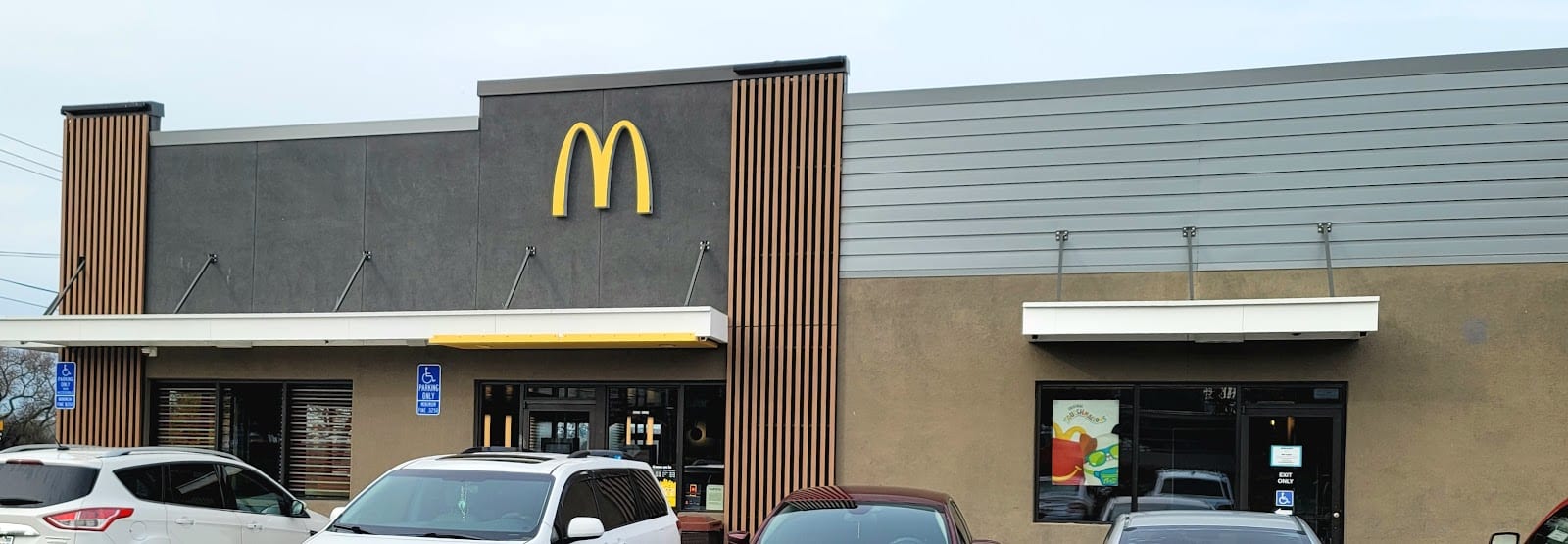 McDonald's, photo 2