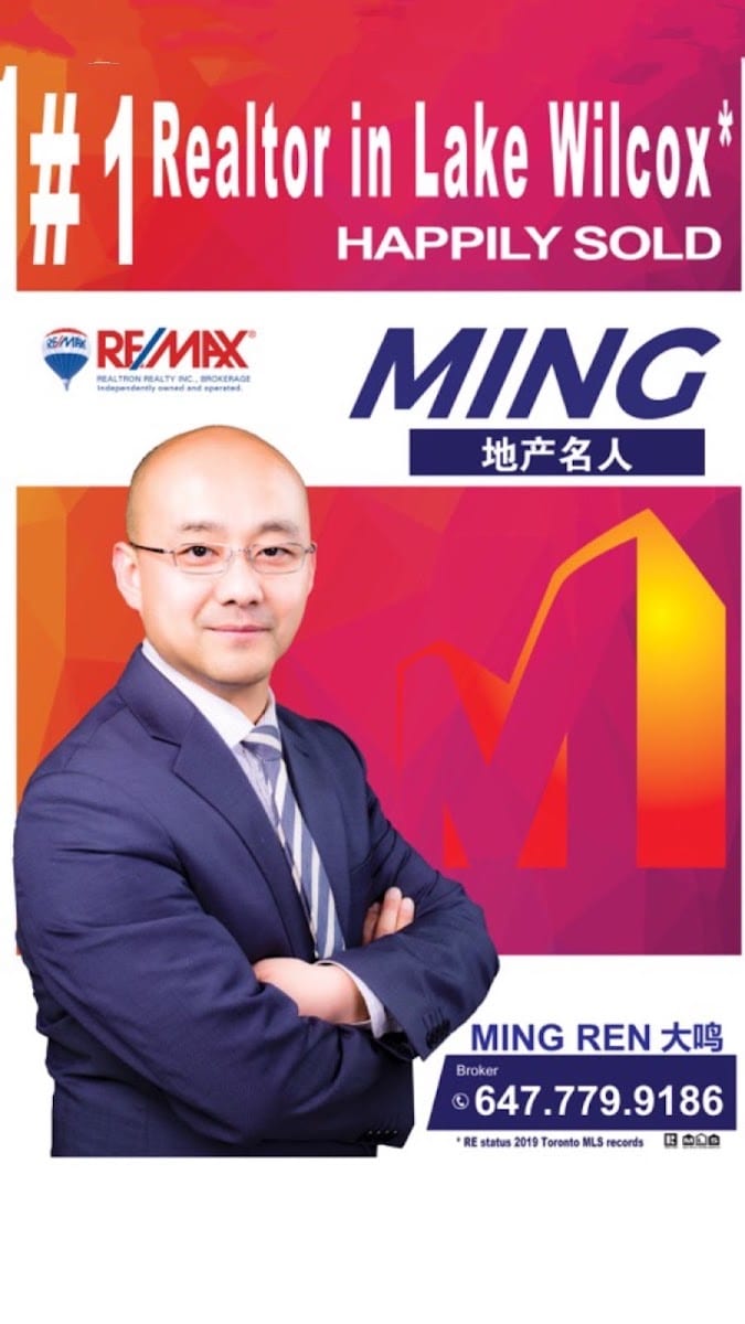 Re/max Realtron Ming Ren real estate cooperation