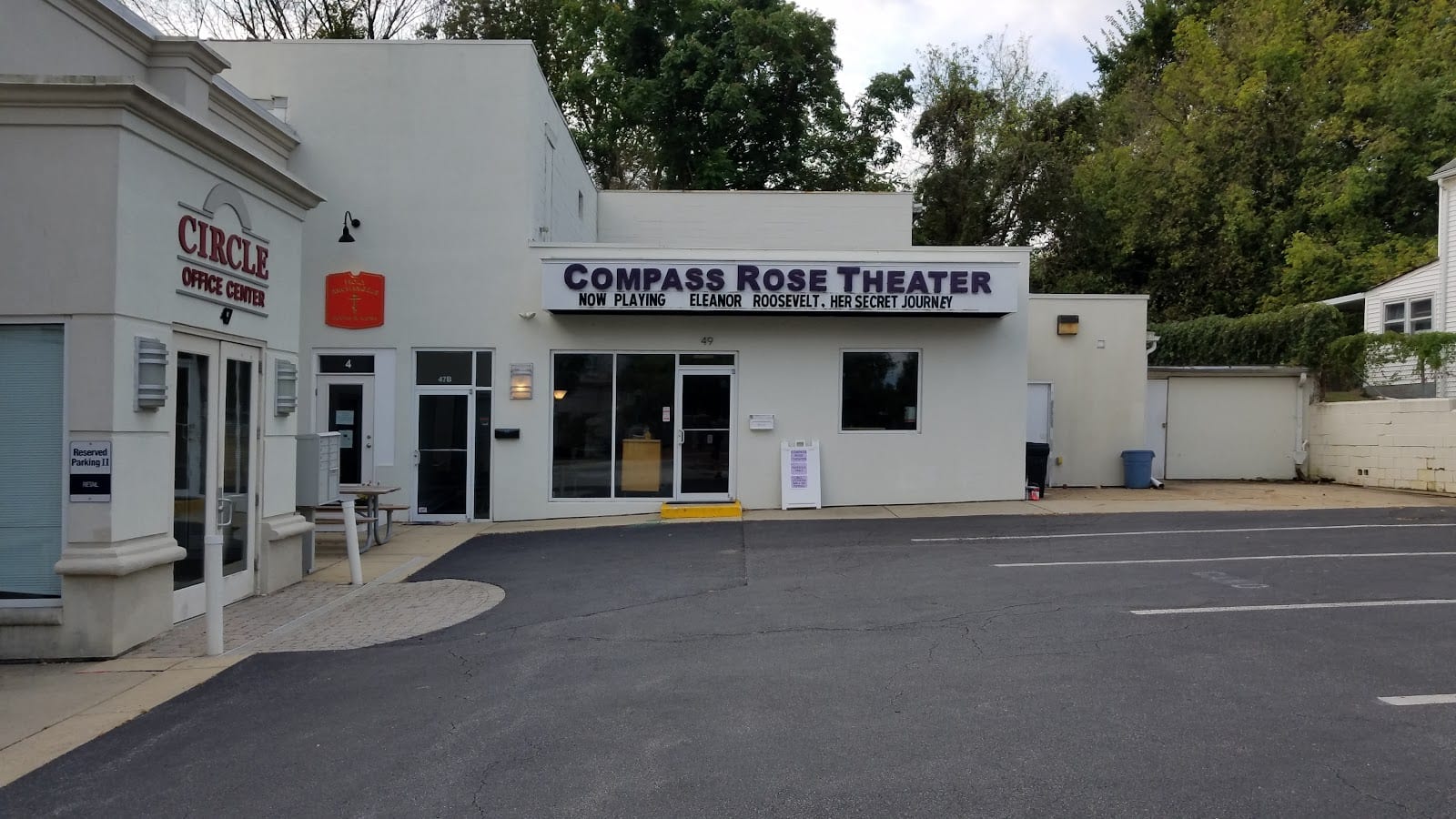 Compass Rose Theater