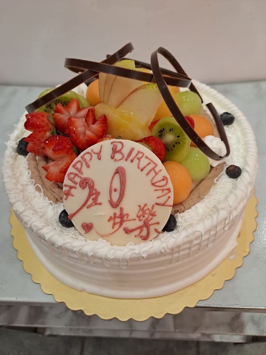 Gloucester Bakery