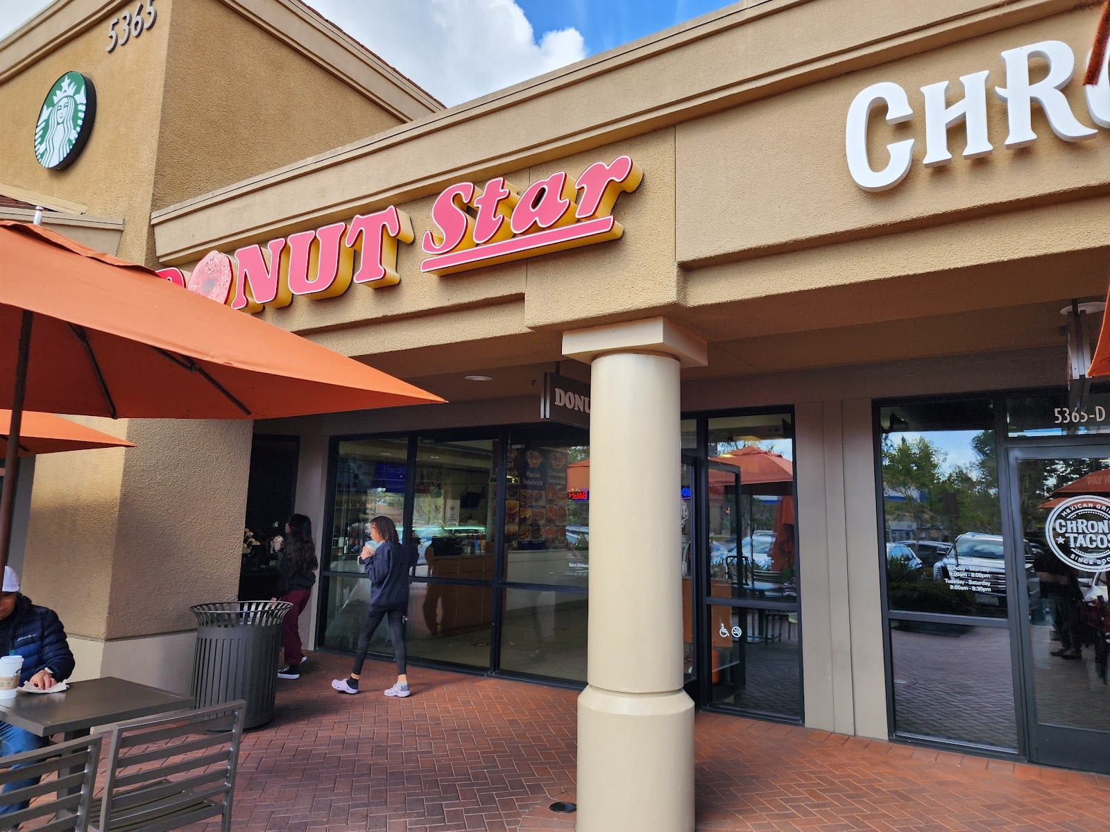 Donut Star, photo 2
