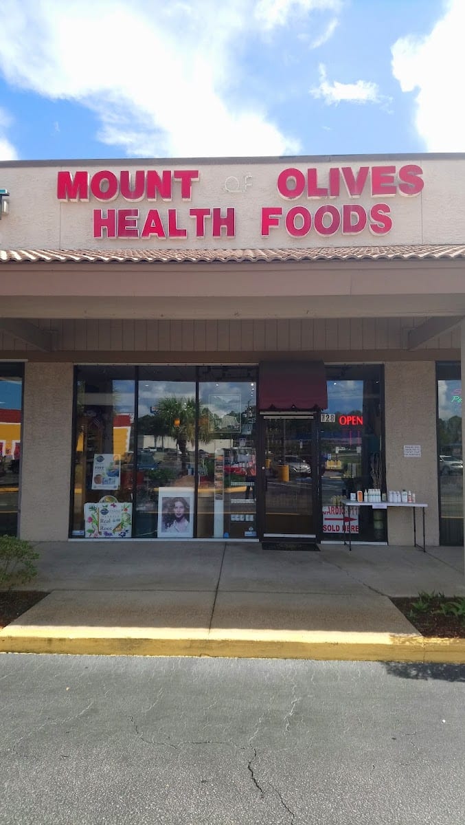 Mount of Olives Health Food, photo 2