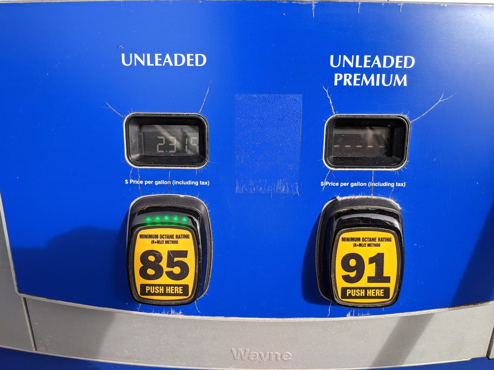 Sam's Club Gas Station, photo 4