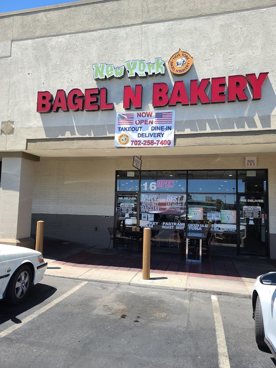 New York Bagel N Bakery, photo 2