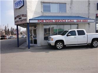 Beverly Hills Auto, photo 3