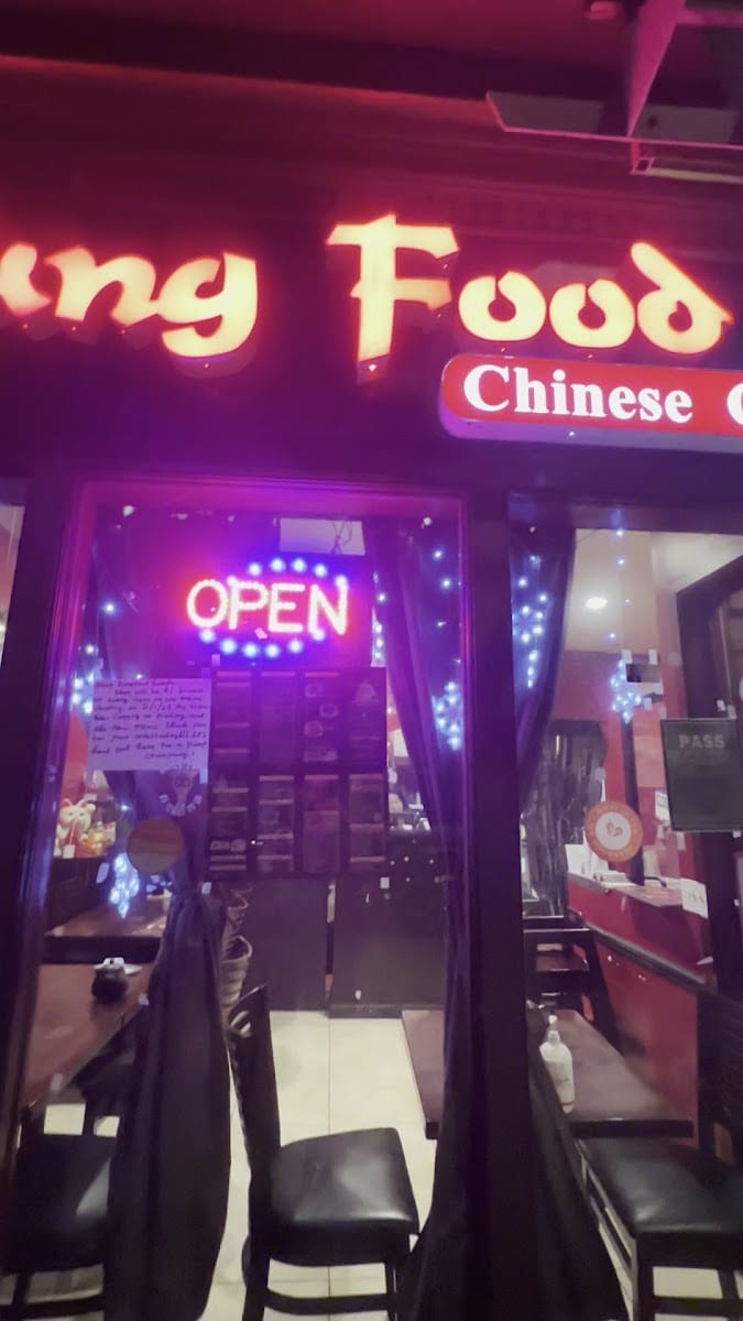 Kung Food, photo 2