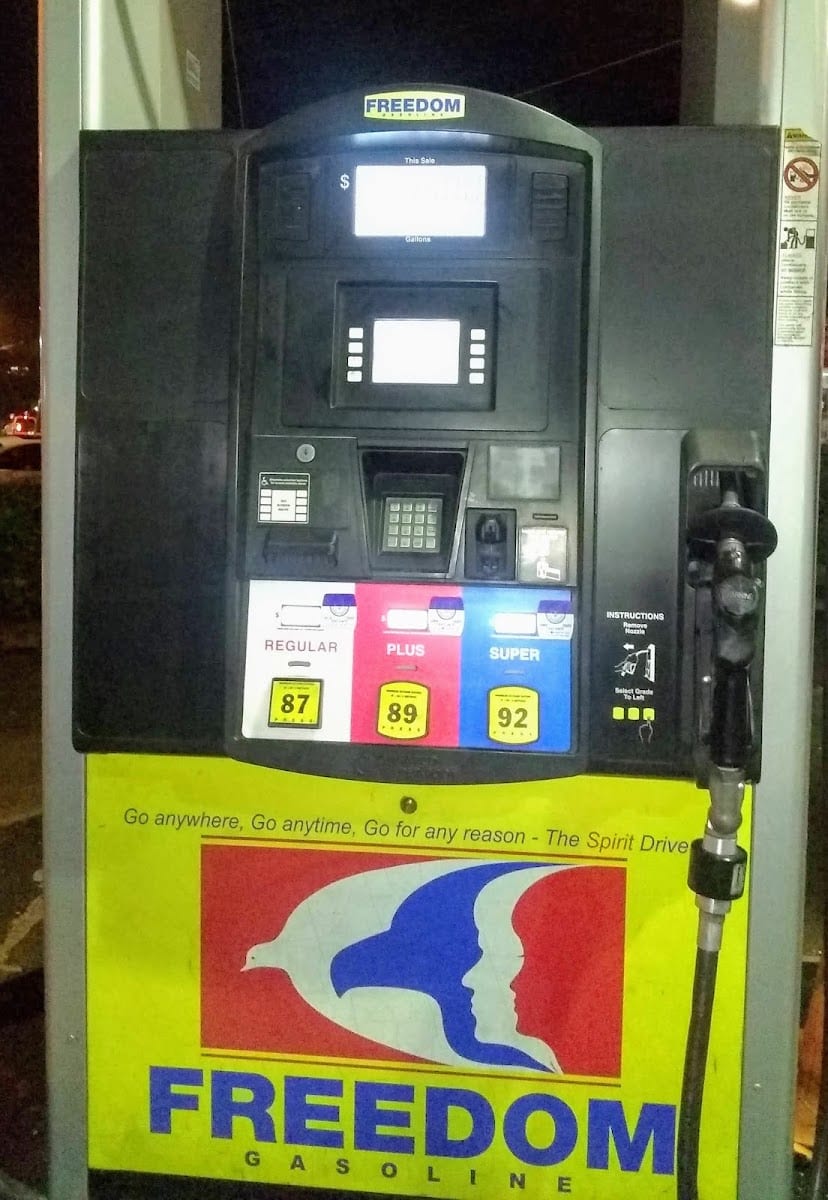 Freedom Gasoline, photo 3