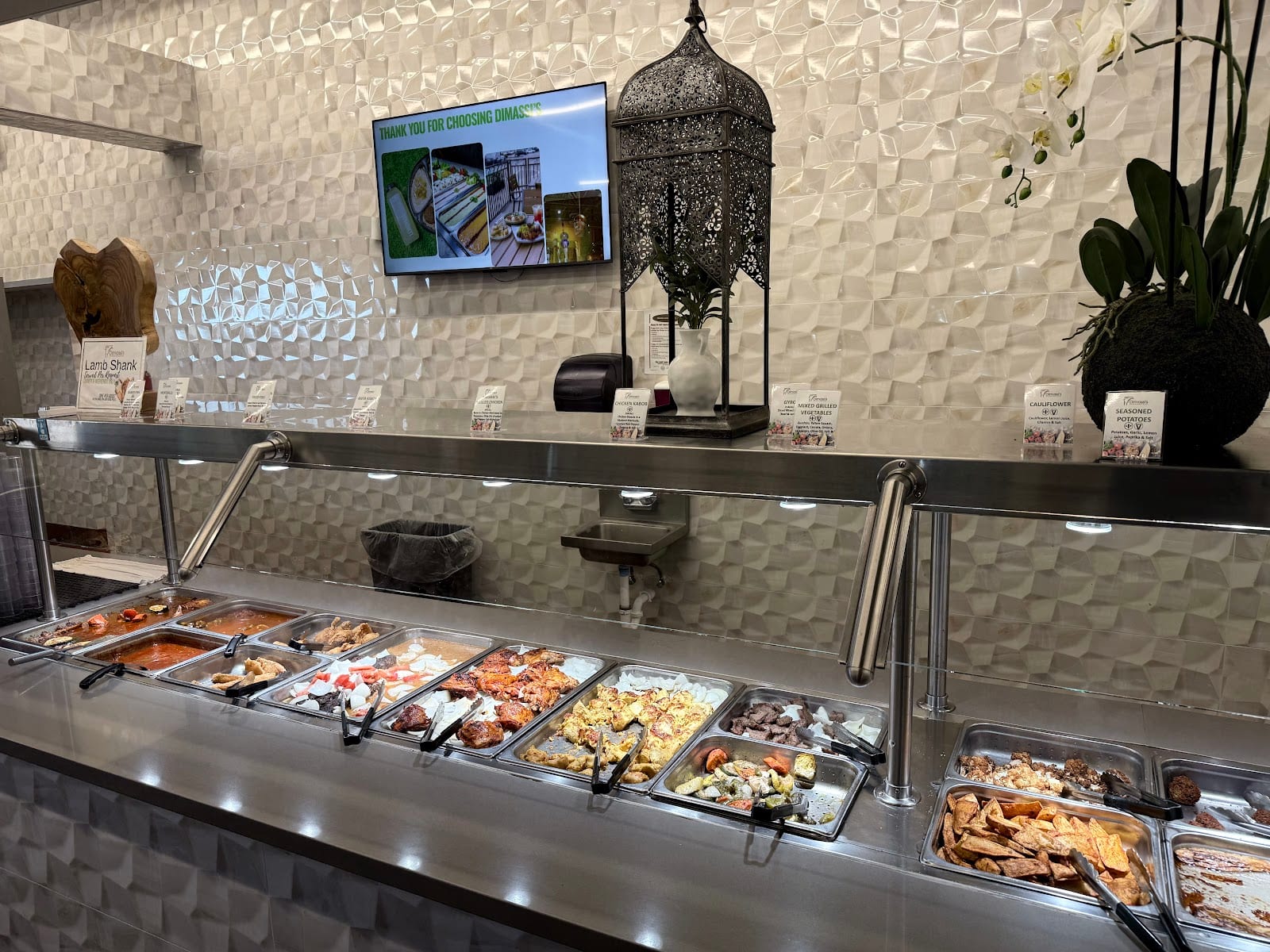 Dimassi's Mediterranean Buffet