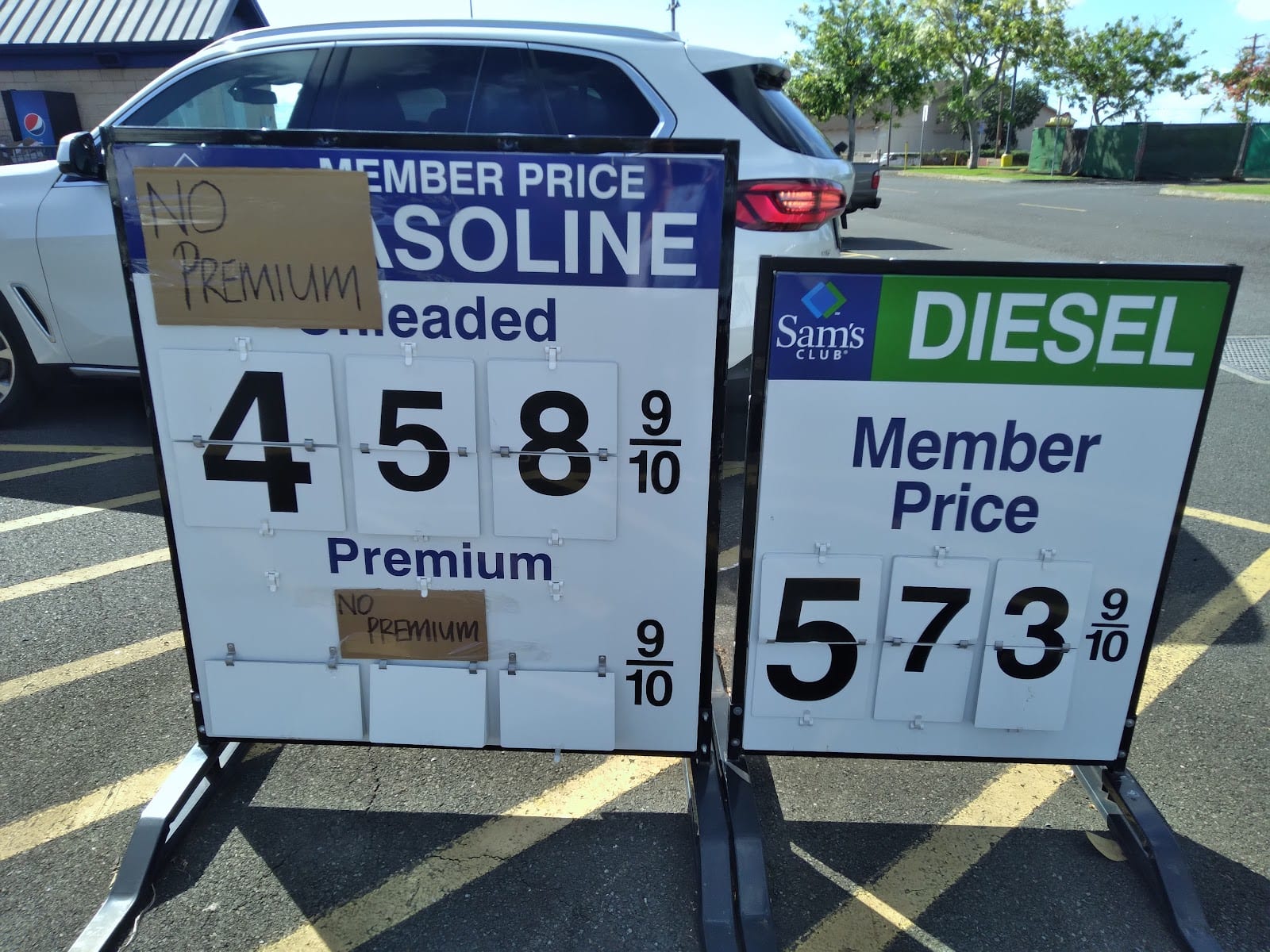 Sam's Club Gas Station, photo 4