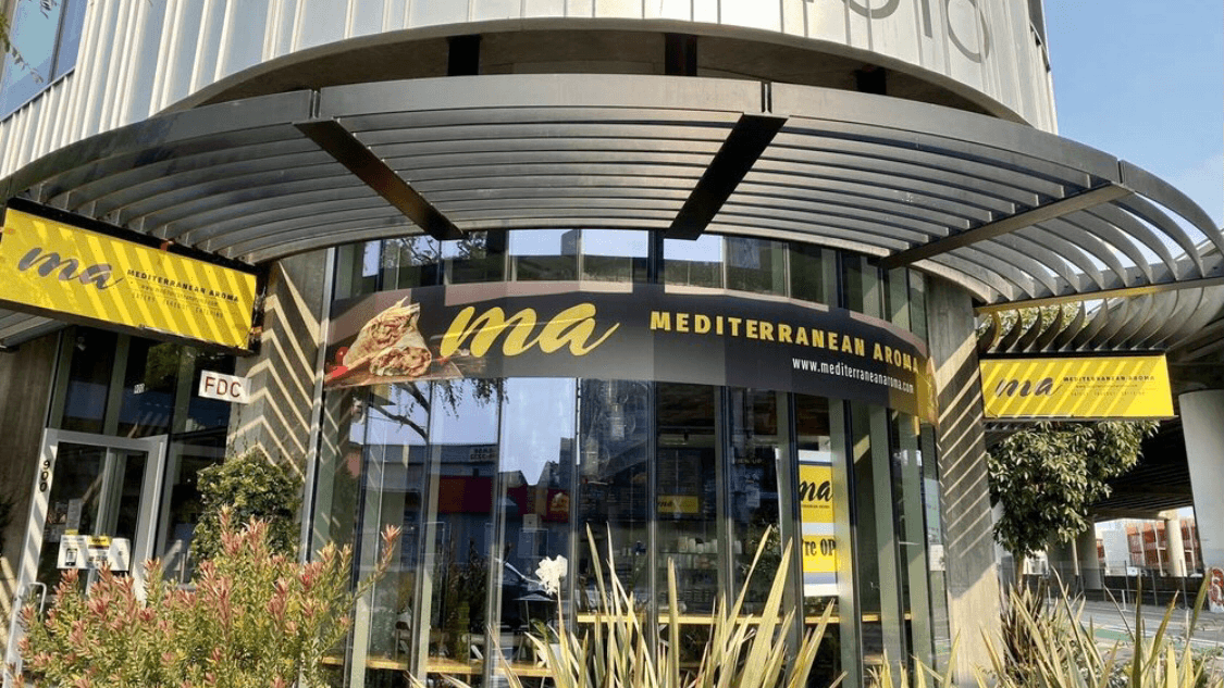Mediterranean Aroma, photo 3