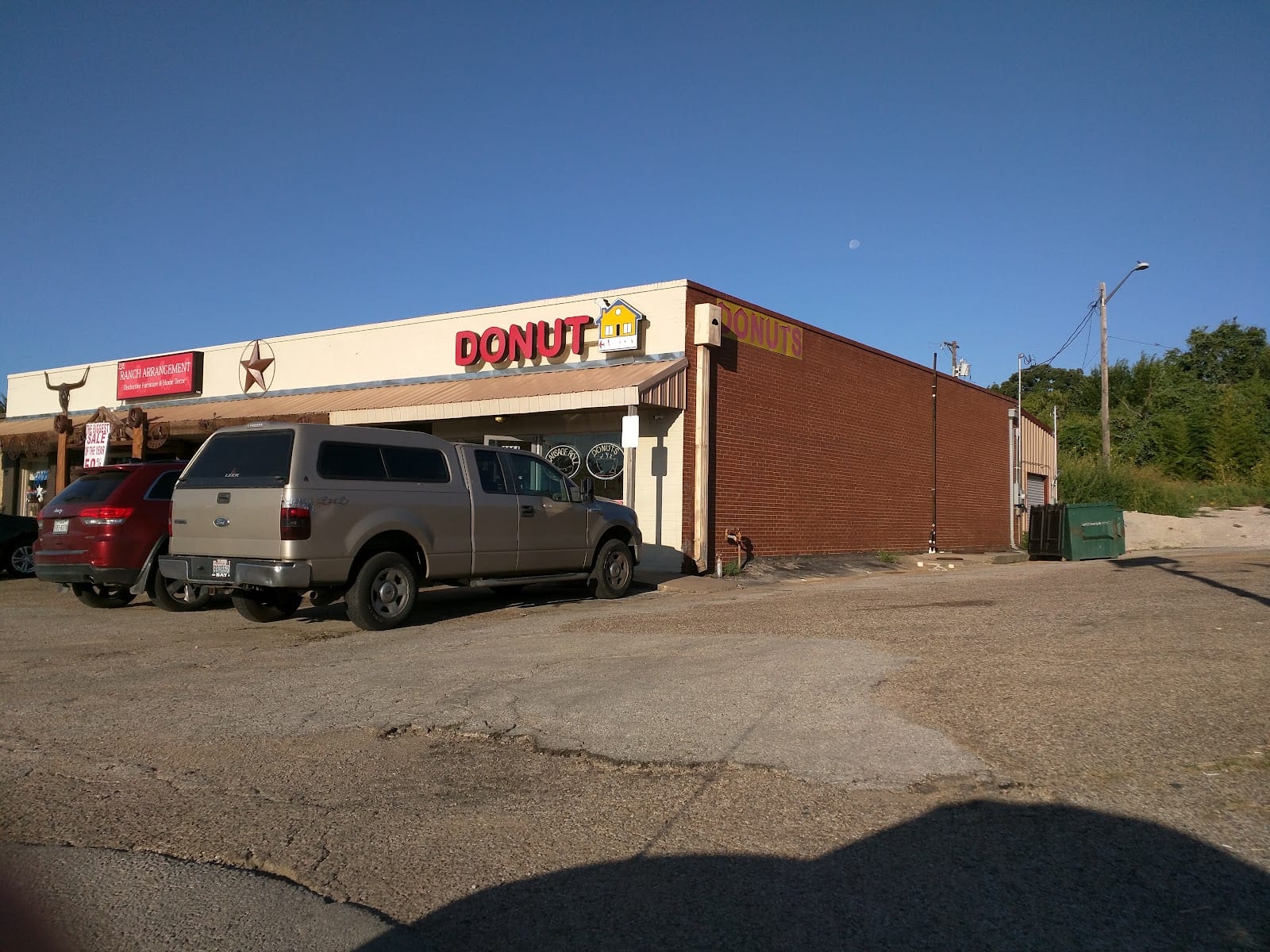 Donut House, photo 3