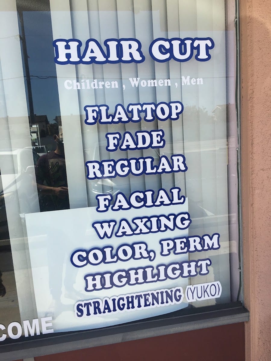 Red Hair Salon, photo 2