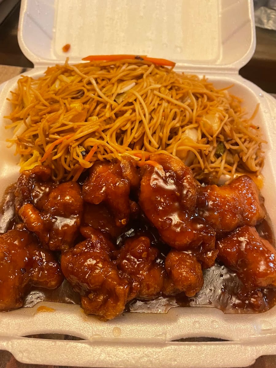 Great China Restaurant