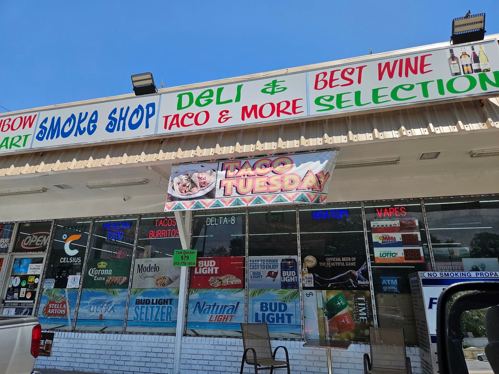 Tacos El Primo - Authentic Mexican Grill