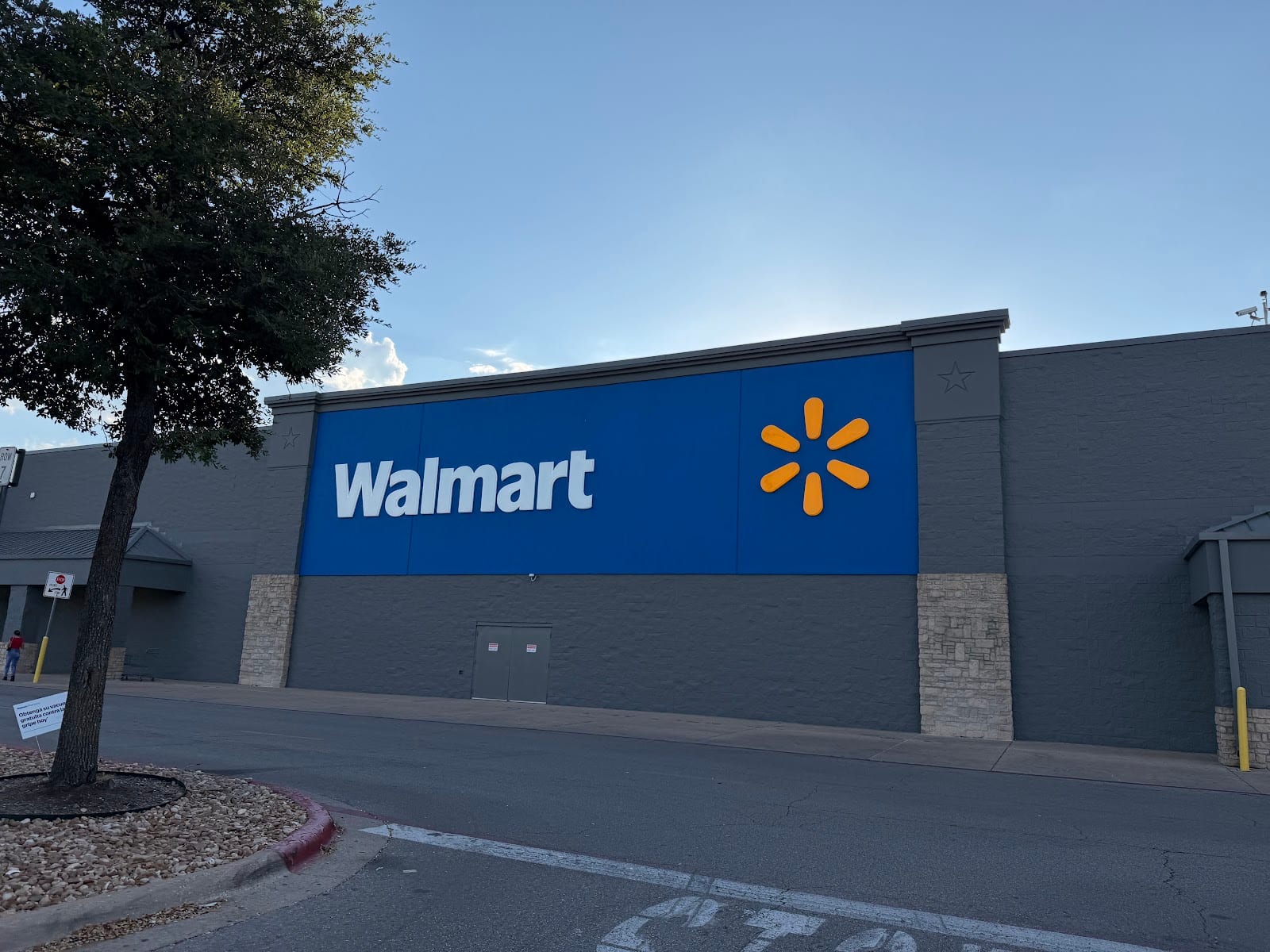 Walmart Supercenter, photo 2