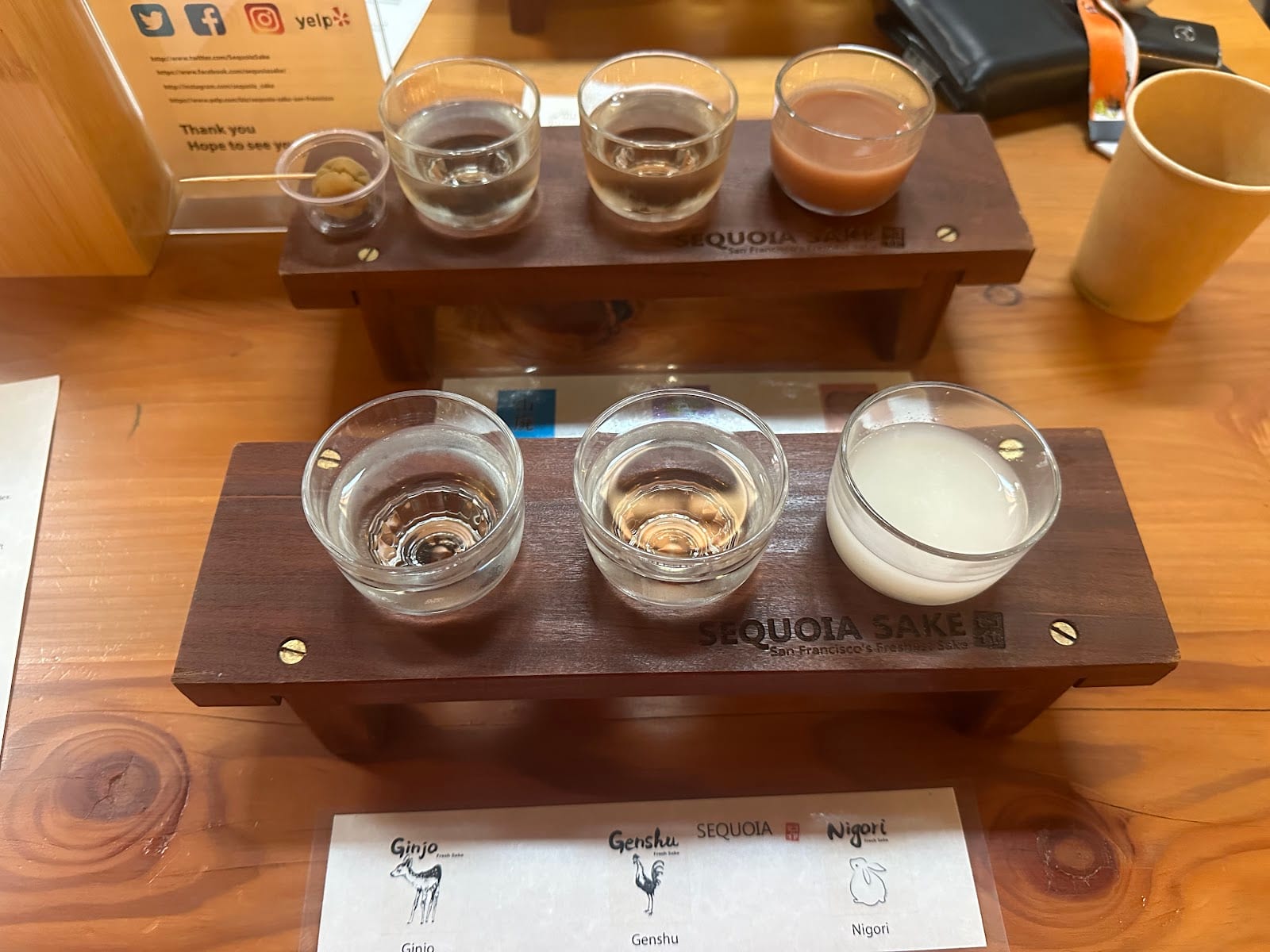 Sequoia Sake