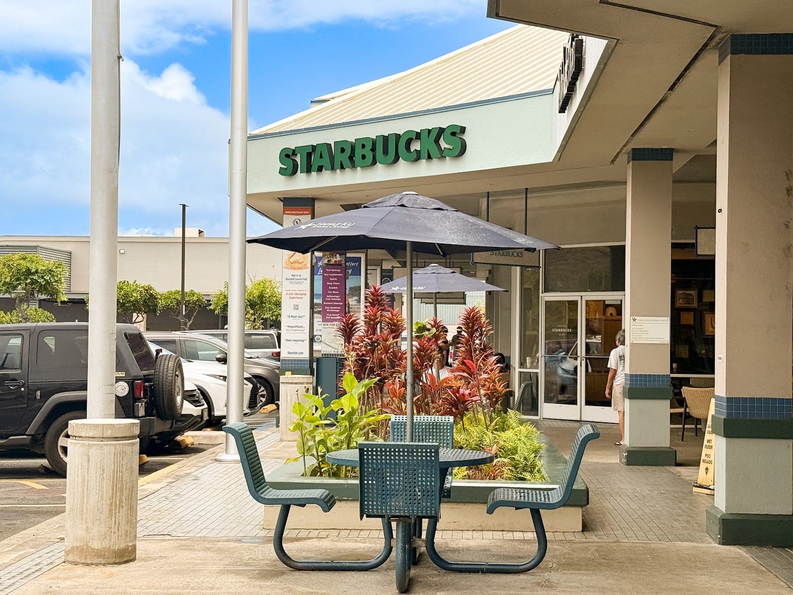 Starbucks Coffee Company, photo 4