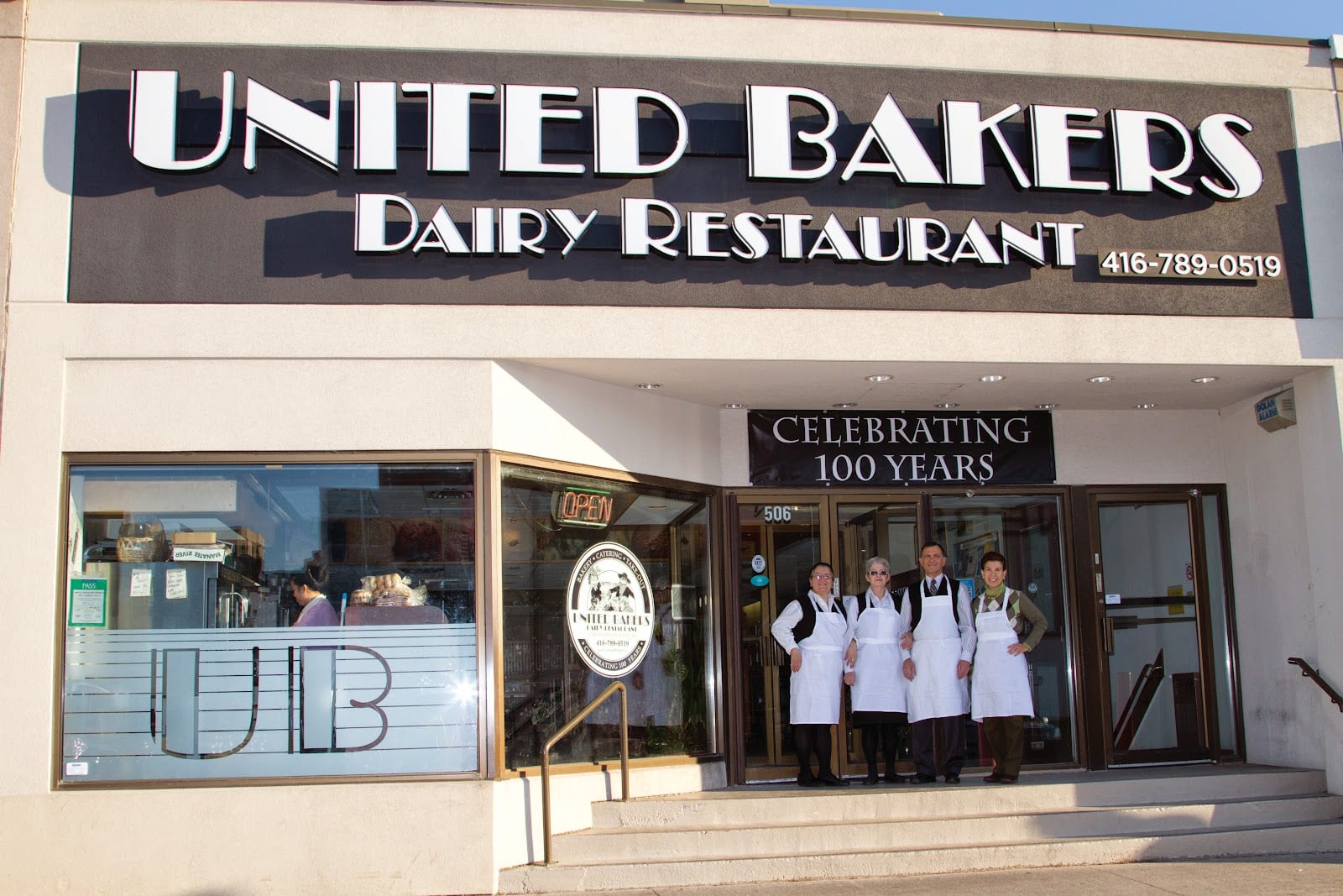 United Bakers Dairy Restaurant, photo 2