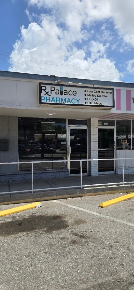 RxPalace, photo 2