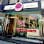 Mars Diner