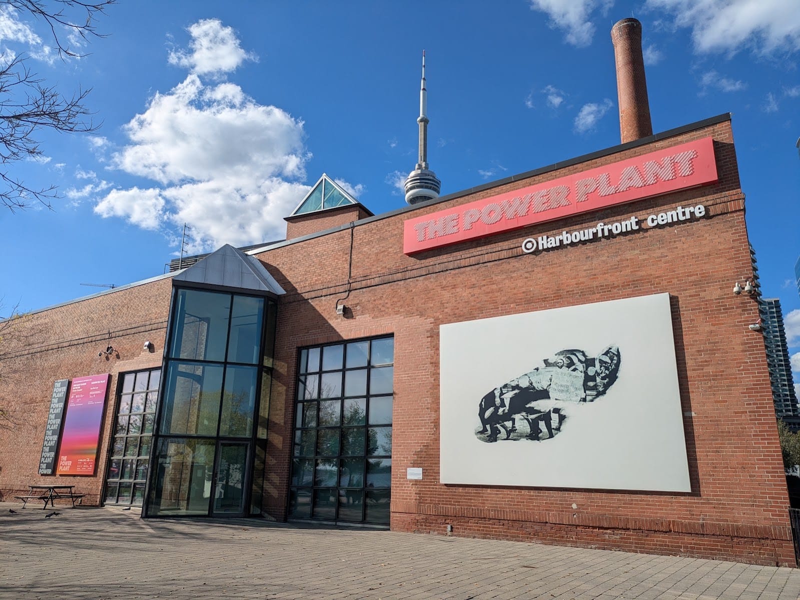 The Power Plant Contemporary Art Gallery, photo 3