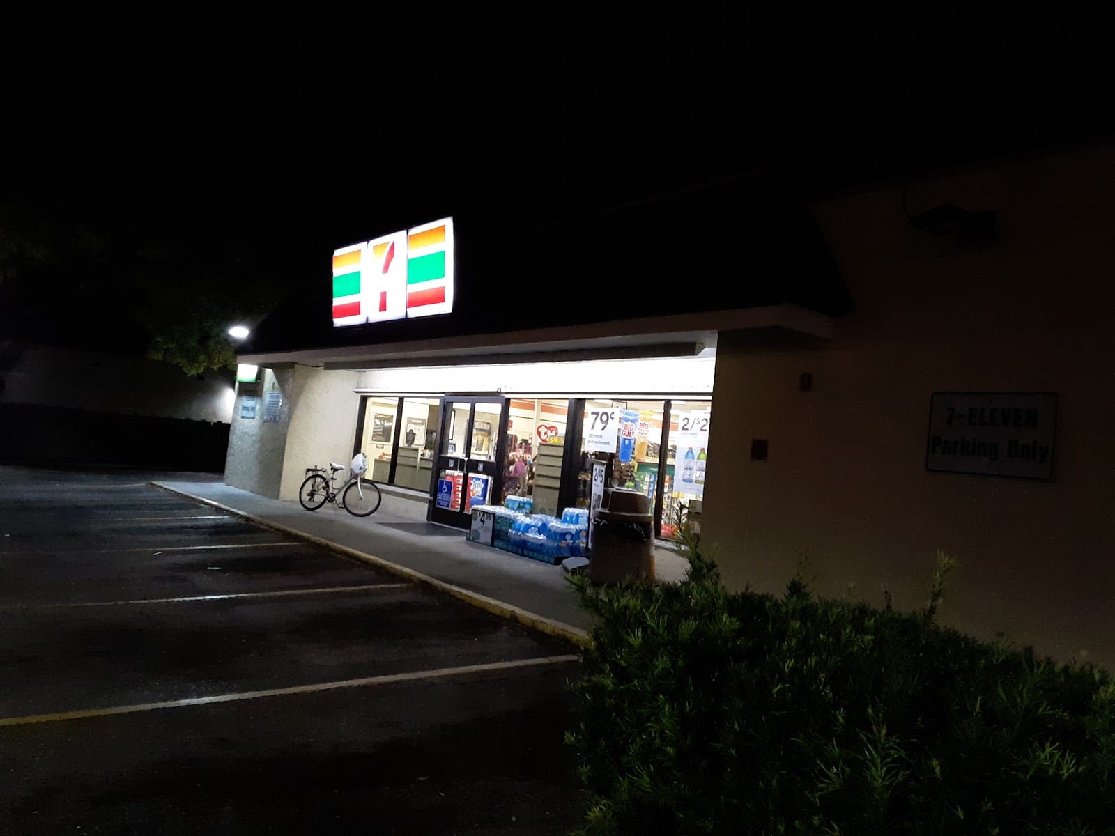 7-Eleven, photo 2