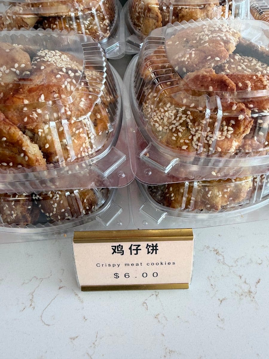 Chinese Bakery 大龍鳳餅家