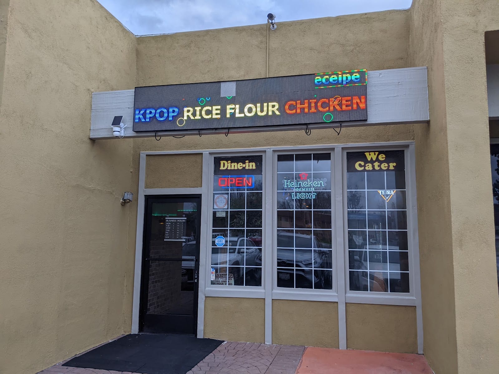 Kpop Rice Flour Chicken(Old Ssal Chicken #2), photo 2
