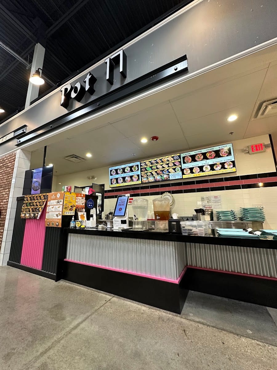 POT17 Hot Pot 壹柒火鍋公司