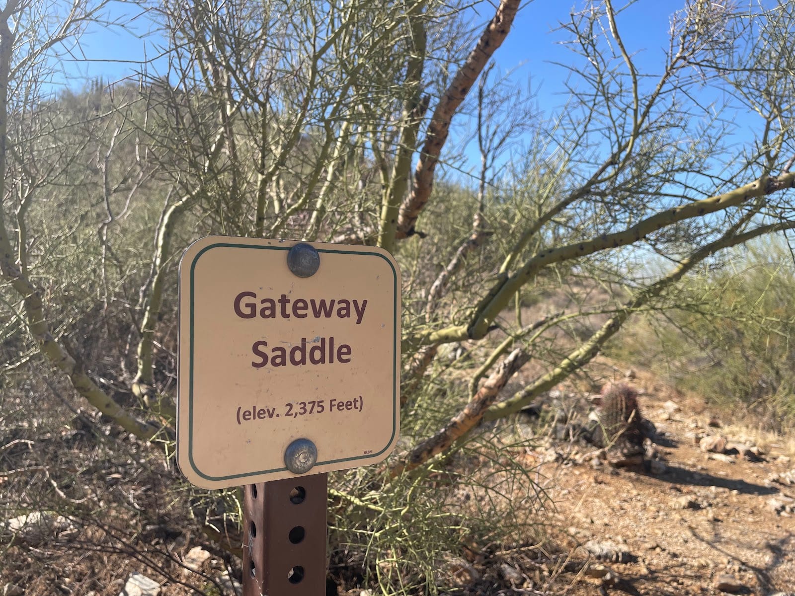 Gateway Saddle, photo 2