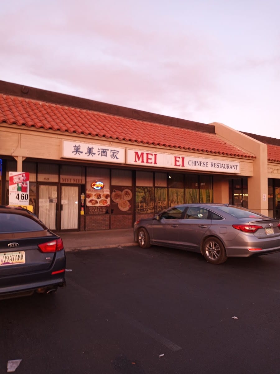 Mei Mei