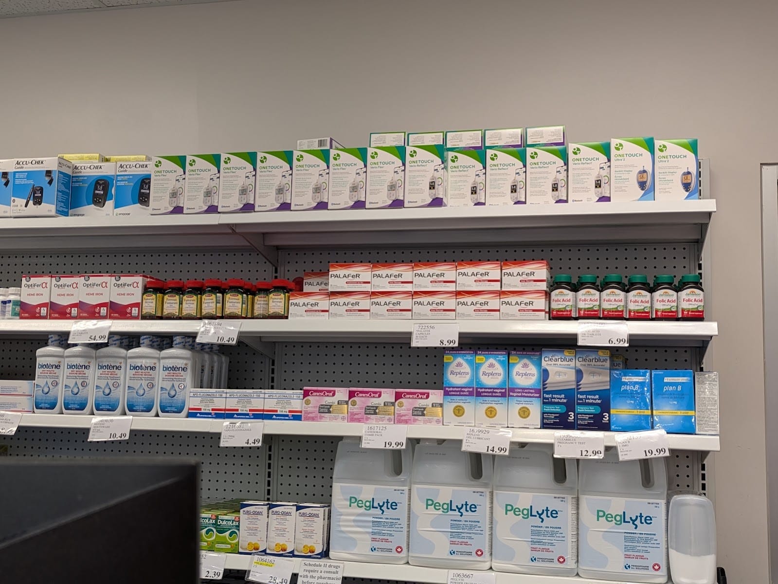 Costco Pharmacy, photo 2